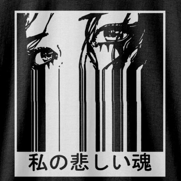 Battle Angel Alita My Sad Soul Gally Gunnm Anime Manga Japanese T-Shirt 165 - Picture 2 of 5
